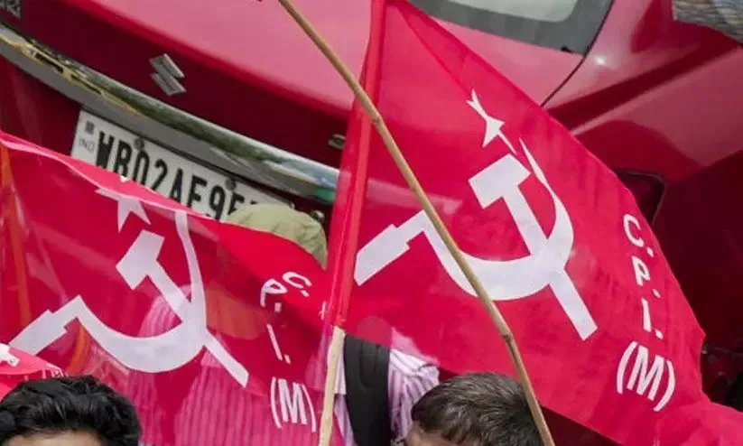 IMG-20250101-WA0130(1)