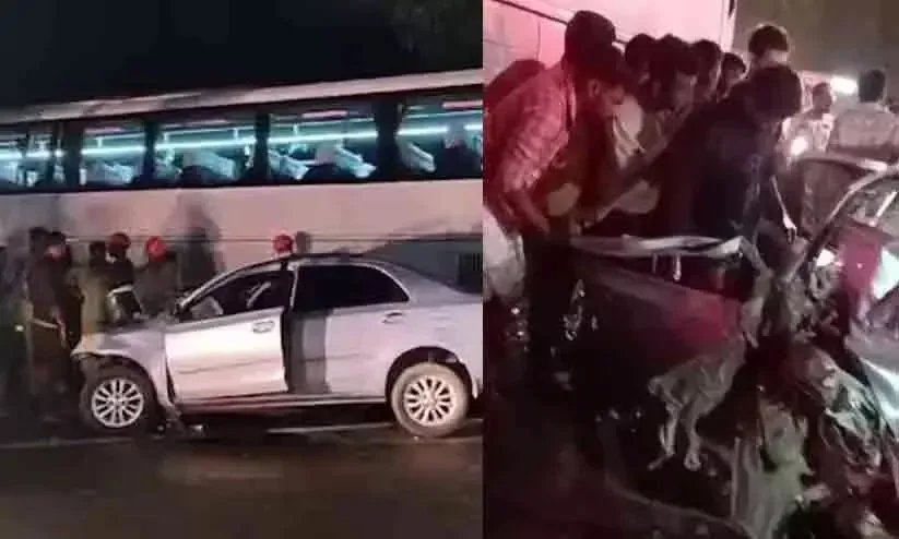 IMG-20250105-WA0034(1)